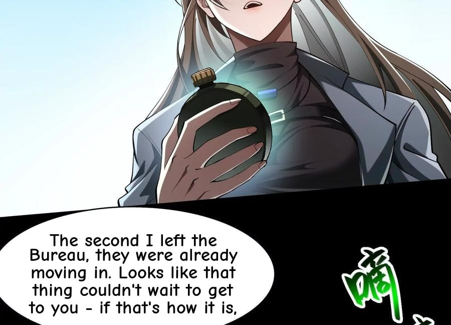 Desire Game Chapter 33 page 77 - 