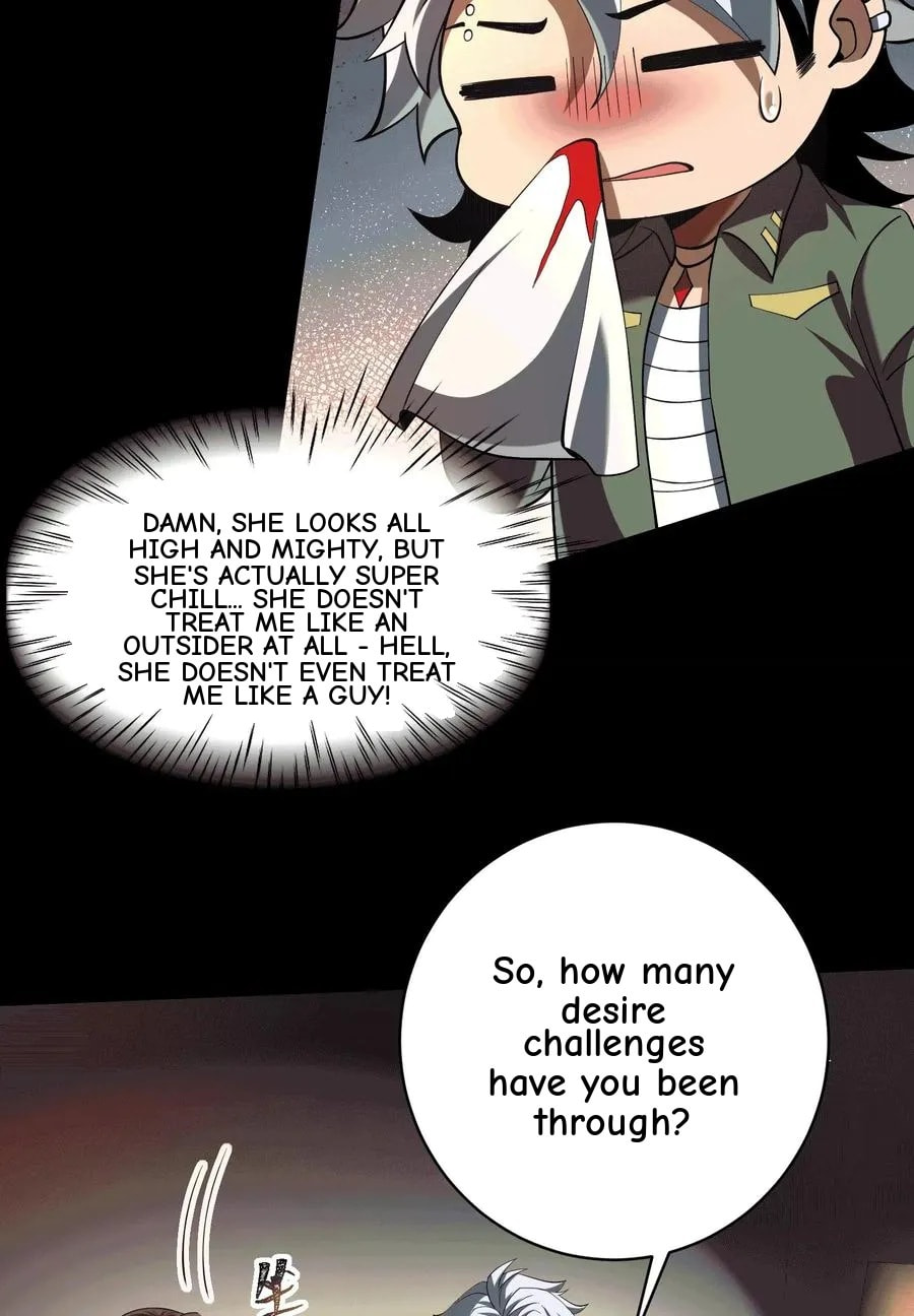 Desire Game Chapter 34 page 13 - 