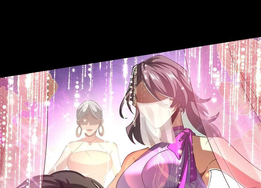 Desire Game Chapter 34 page 26 - 