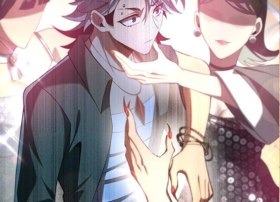 Desire Game Chapter 34 page 29 - 