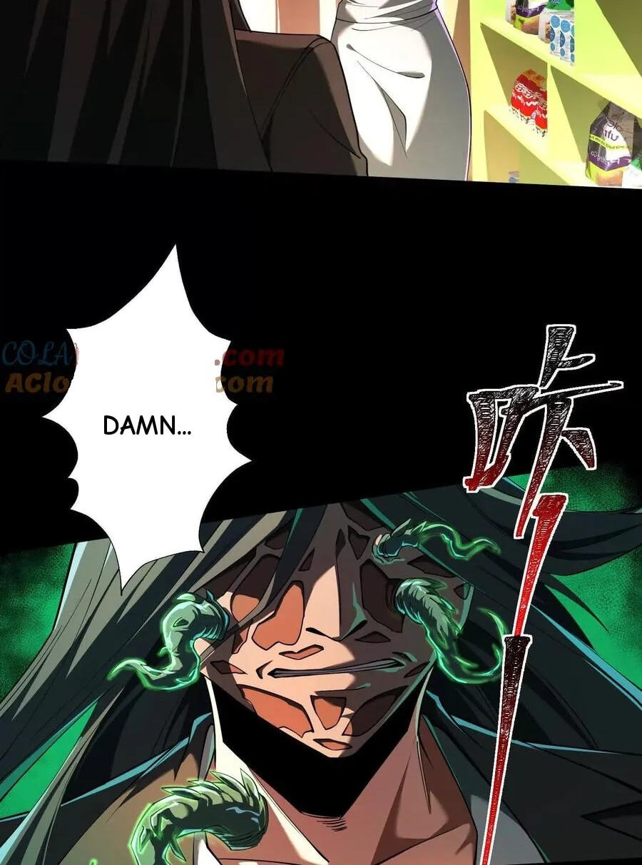Desire Game Chapter 34 page 45 - 