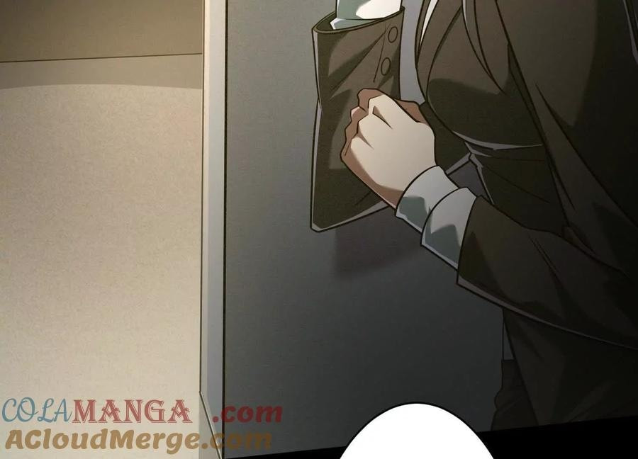 Desire Game Chapter 34 page 78 - 
