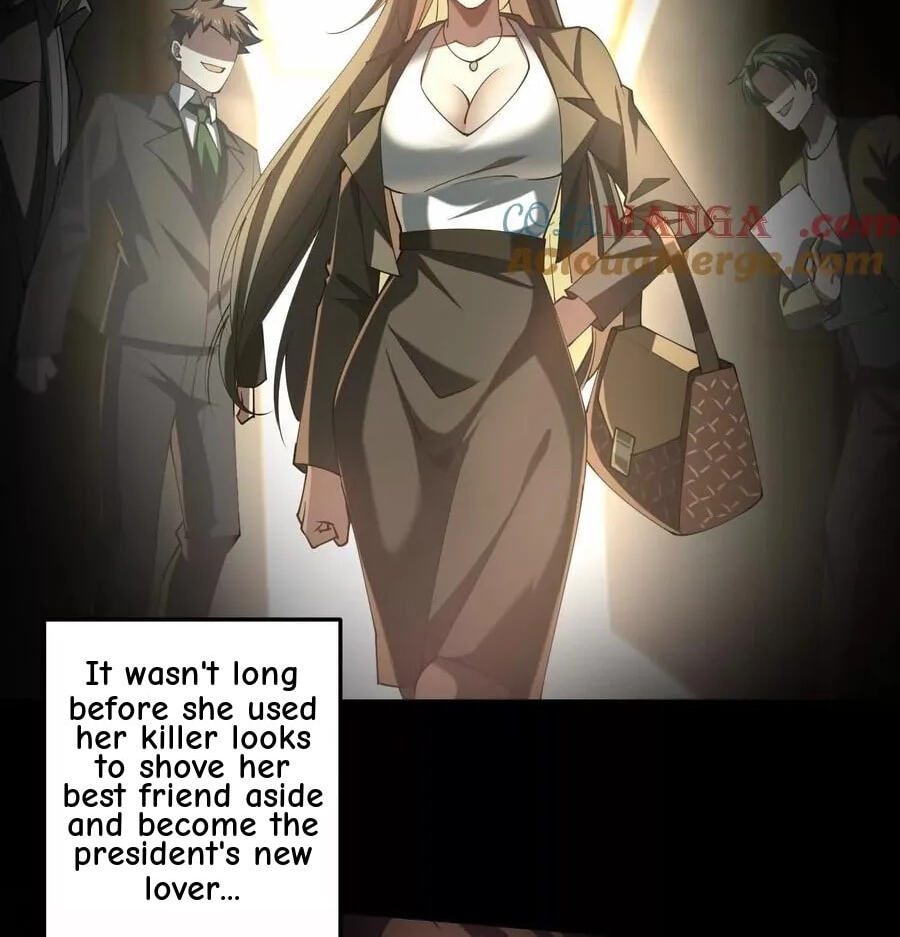 Desire Game Chapter 34 page 82 - 