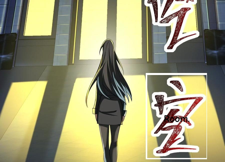 Desire Game Chapter 35 page 40 - 