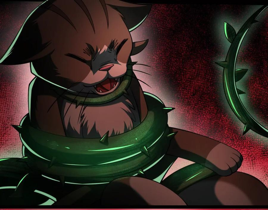 Desire Game Chapter 35 page 54 - 