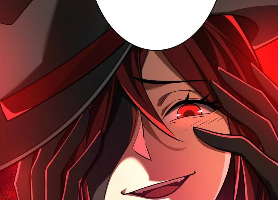 Desire Game Chapter 36 page 11 - 