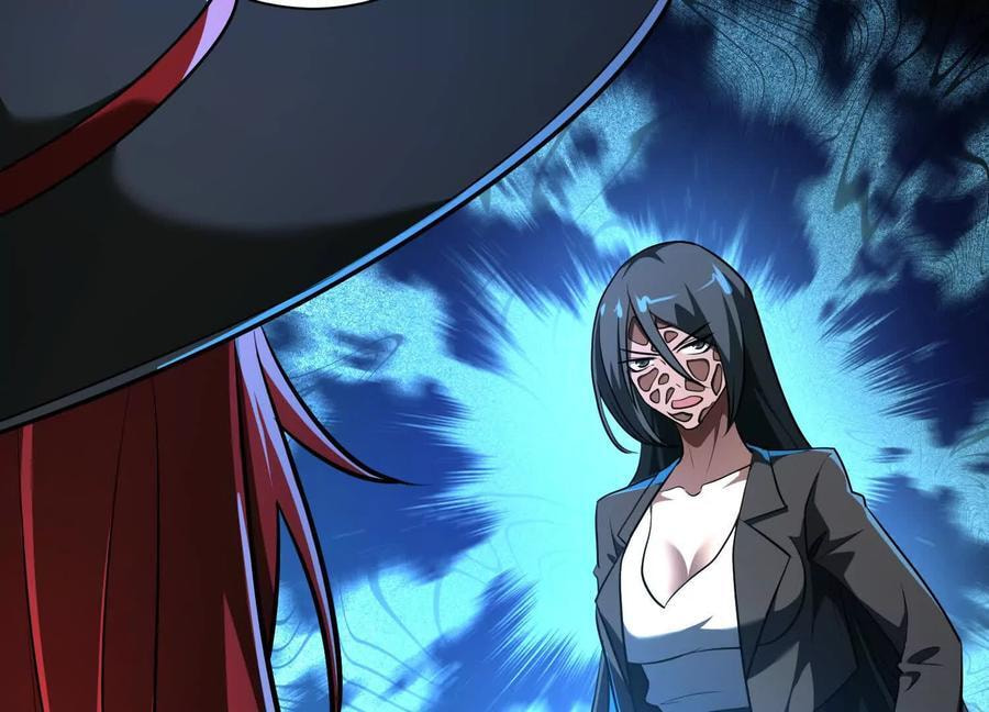 Desire Game Chapter 36 page 14 - 
