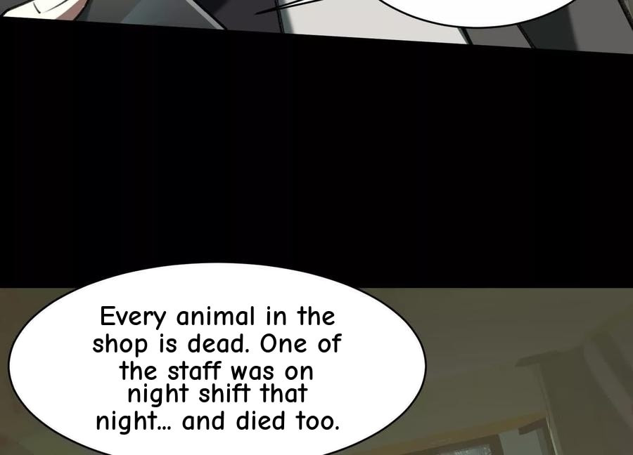Desire Game Chapter 36 page 27 - 