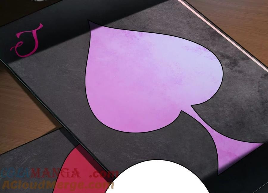 Desire Game Chapter 36 page 39 - 