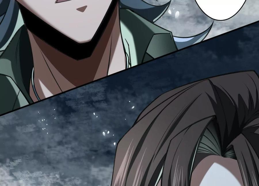 Desire Game Chapter 36 page 45 - 