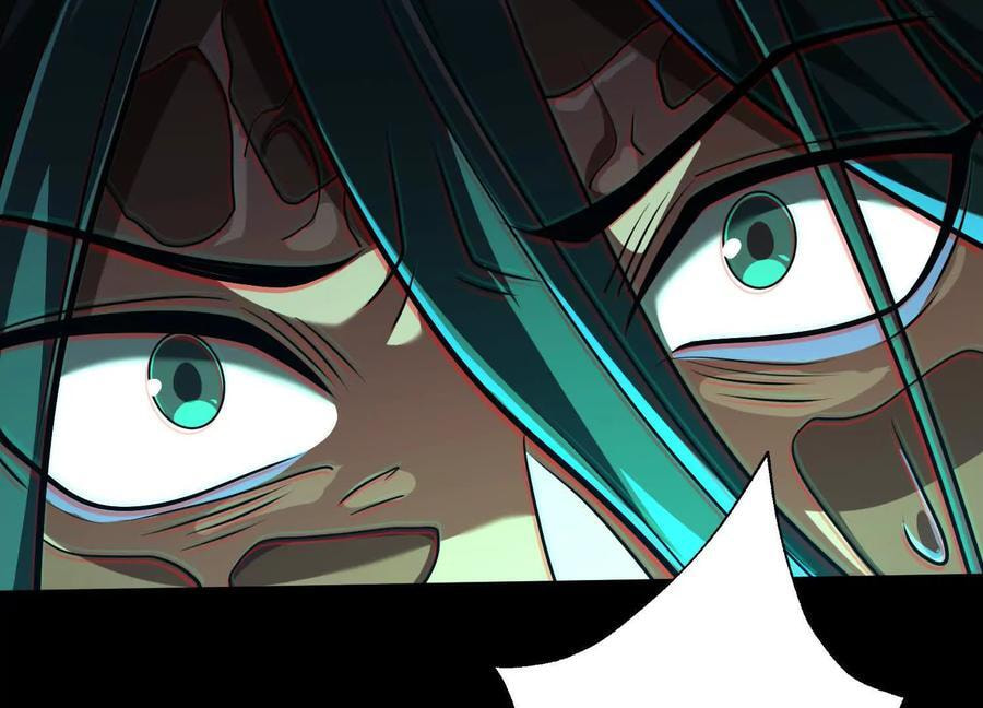 Desire Game Chapter 36 page 6 - 