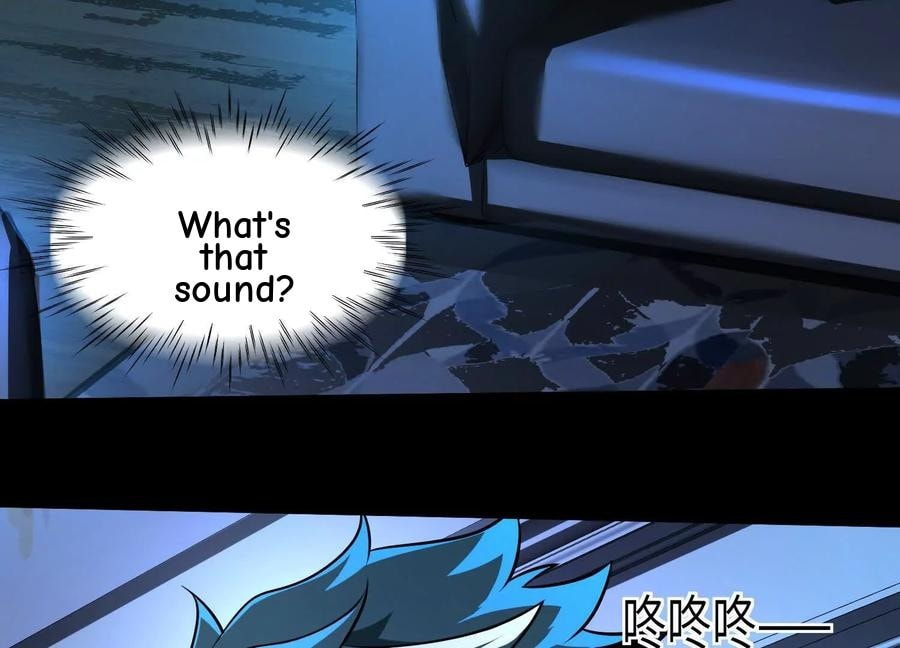Desire Game Chapter 36 page 53 - 