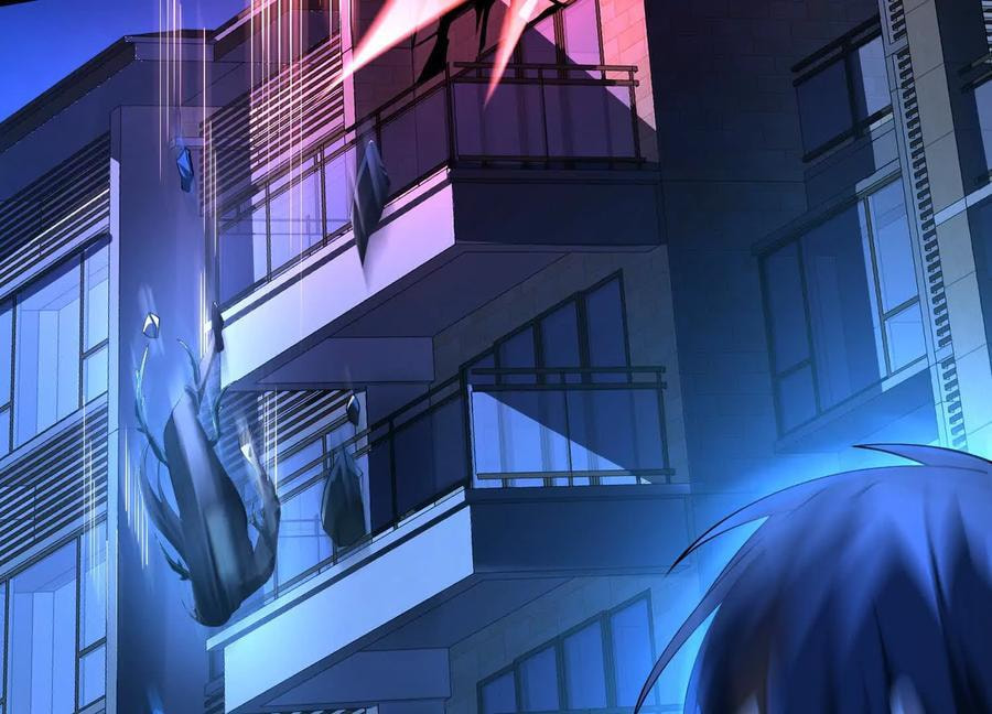 Desire Game Chapter 36 page 75 - 