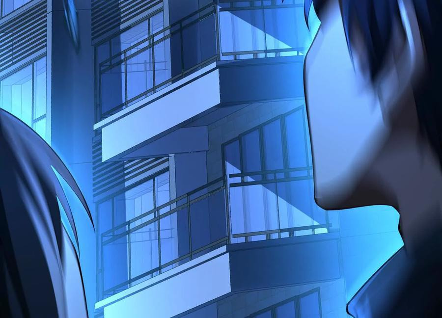 Desire Game Chapter 36 page 76 - 