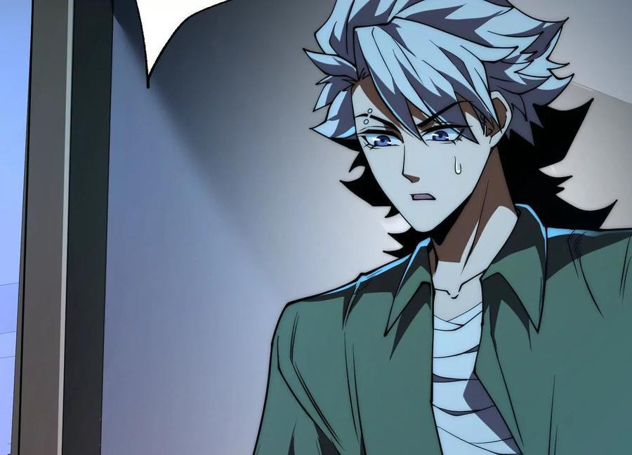 Desire Game Chapter 36 page 85 - 