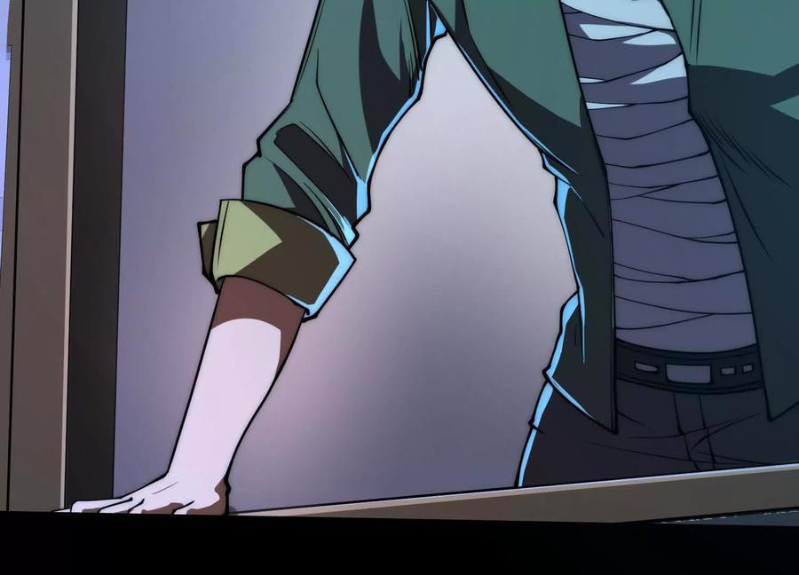 Desire Game Chapter 36 page 86 - 