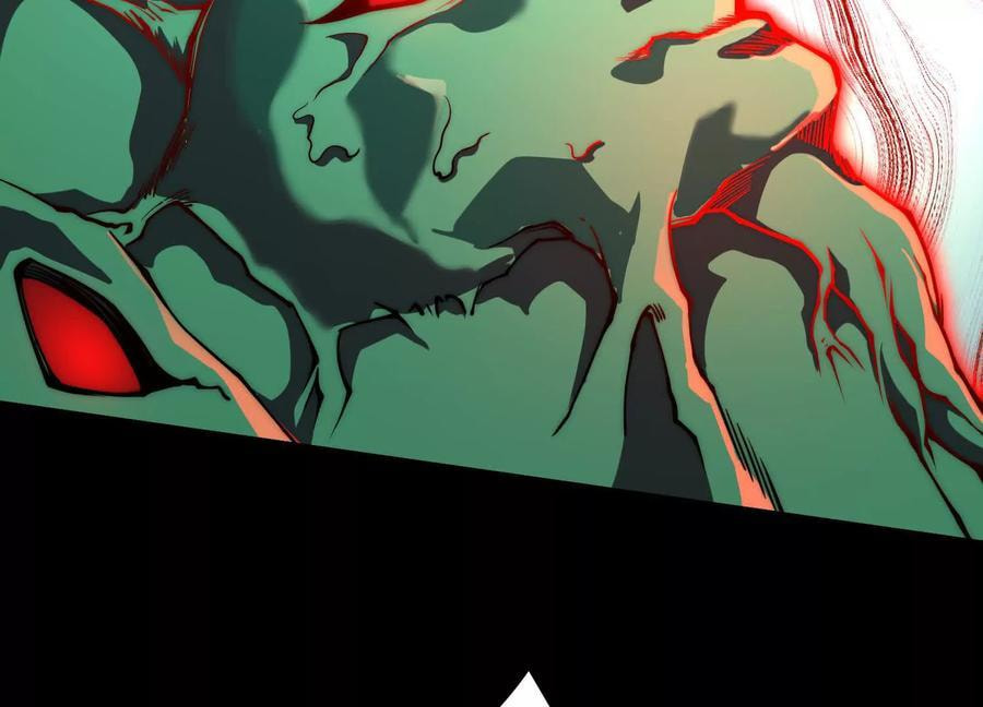 Desire Game Chapter 36 page 88 - 