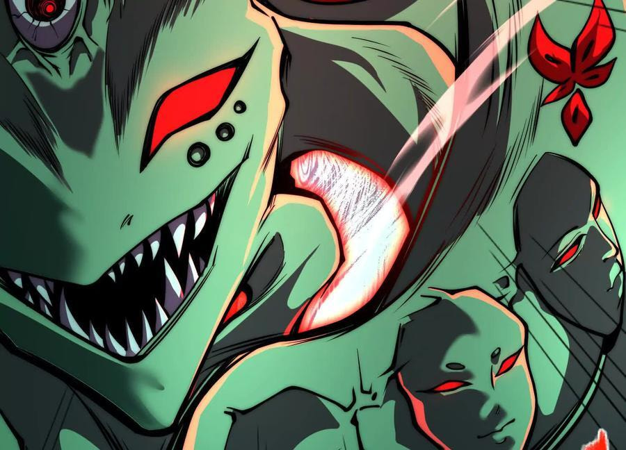 Desire Game Chapter 36 page 92 - 