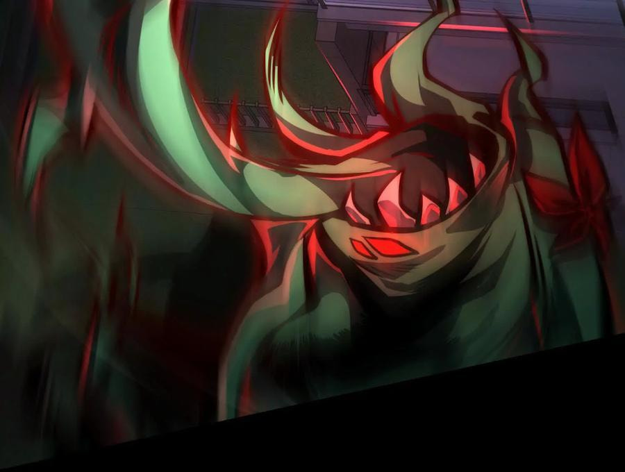 Desire Game Chapter 36 page 96 - 