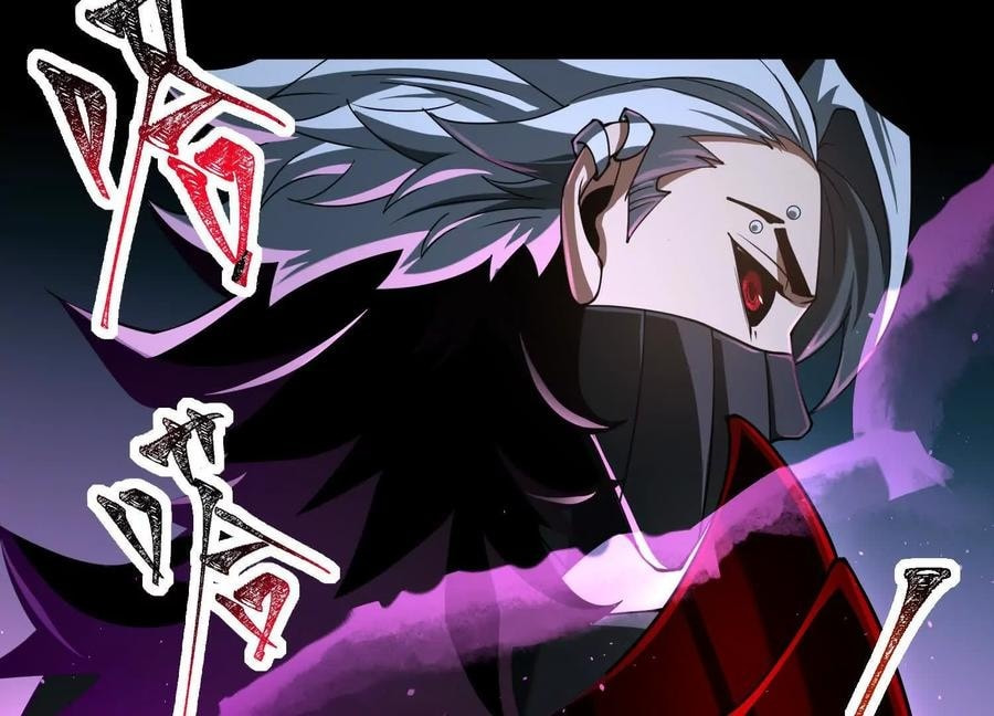 Desire Game Chapter 37 page 12 - 