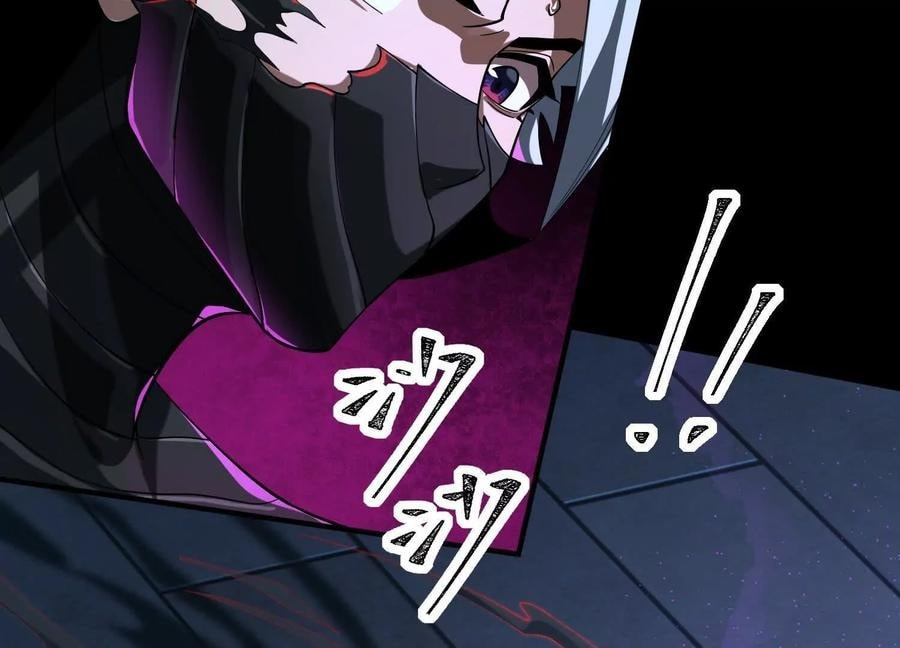 Desire Game Chapter 37 page 24 - 
