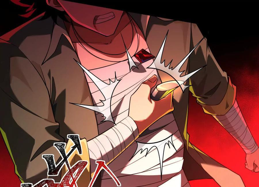 Desire Game Chapter 37 page 38 - 