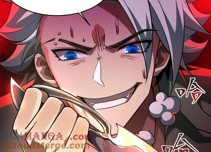 Desire Game Chapter 37 page 40 - 