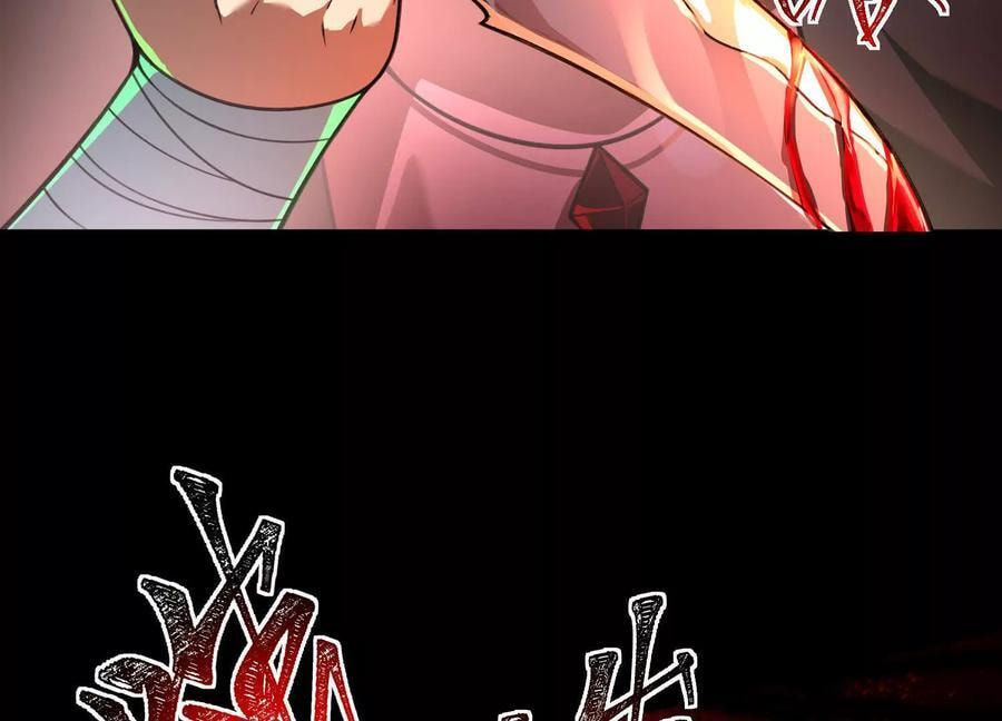 Desire Game Chapter 37 page 41 - 