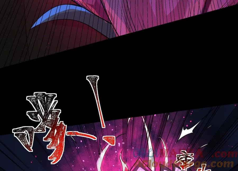 Desire Game Chapter 37 page 48 - 