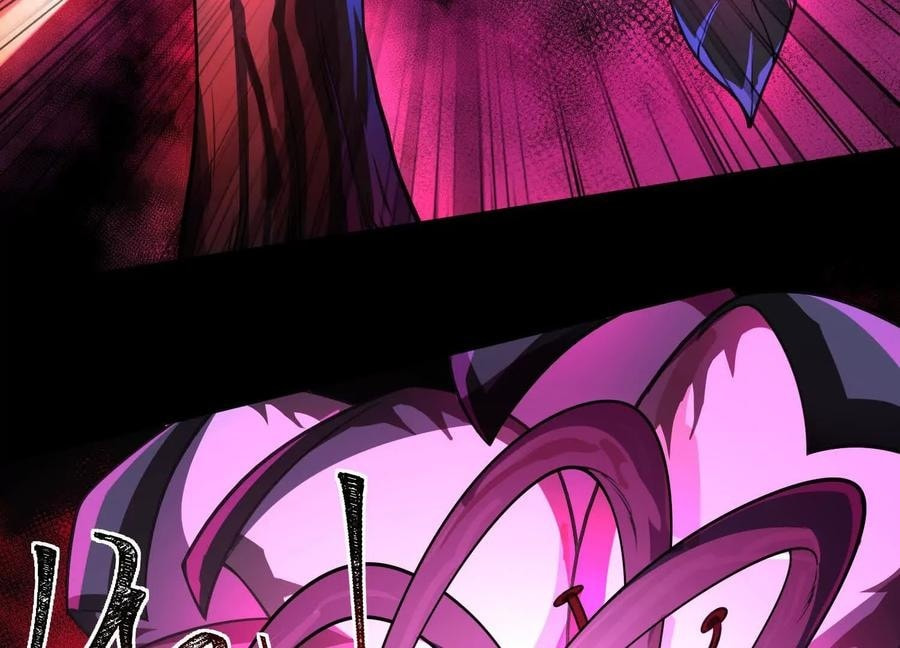 Desire Game Chapter 37 page 50 - 