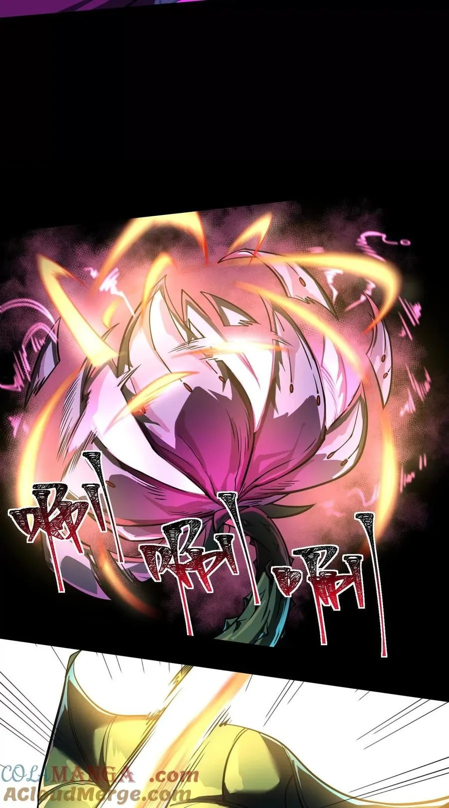 Desire Game Chapter 37 page 60 - 