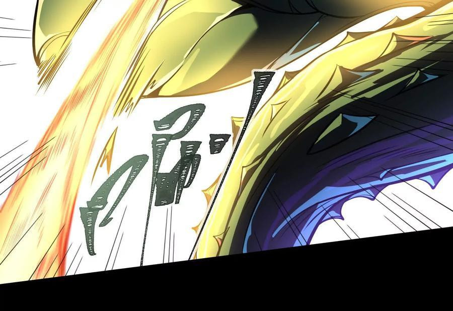 Desire Game Chapter 37 page 61 - 