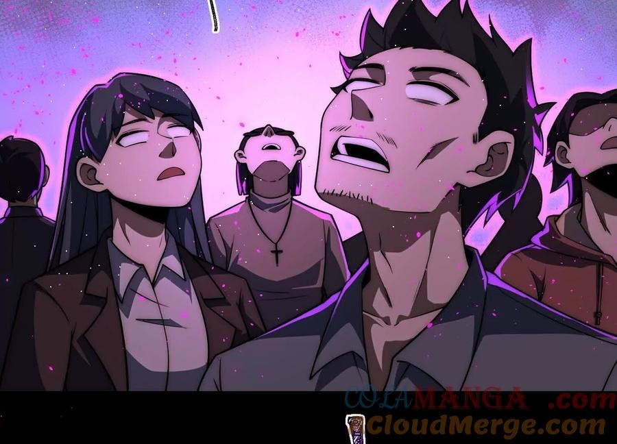 Desire Game Chapter 37 page 68 - 