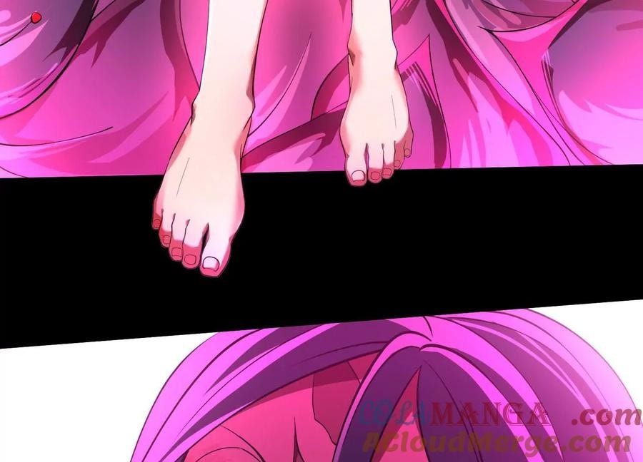 Desire Game Chapter 37 page 77 - 