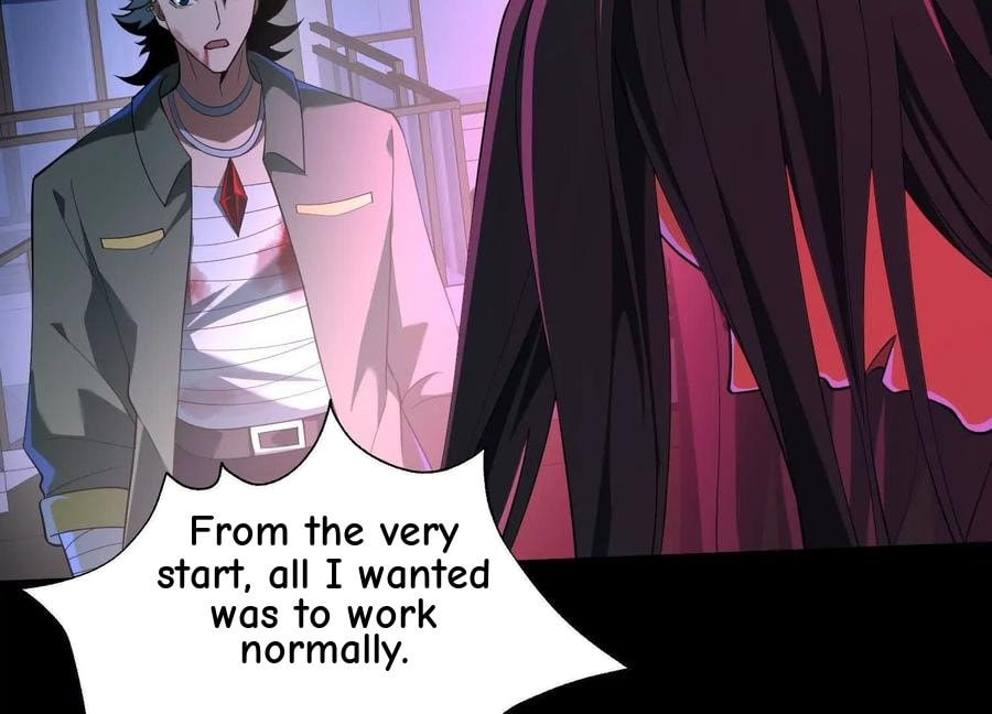 Desire Game Chapter 37 page 80 - 