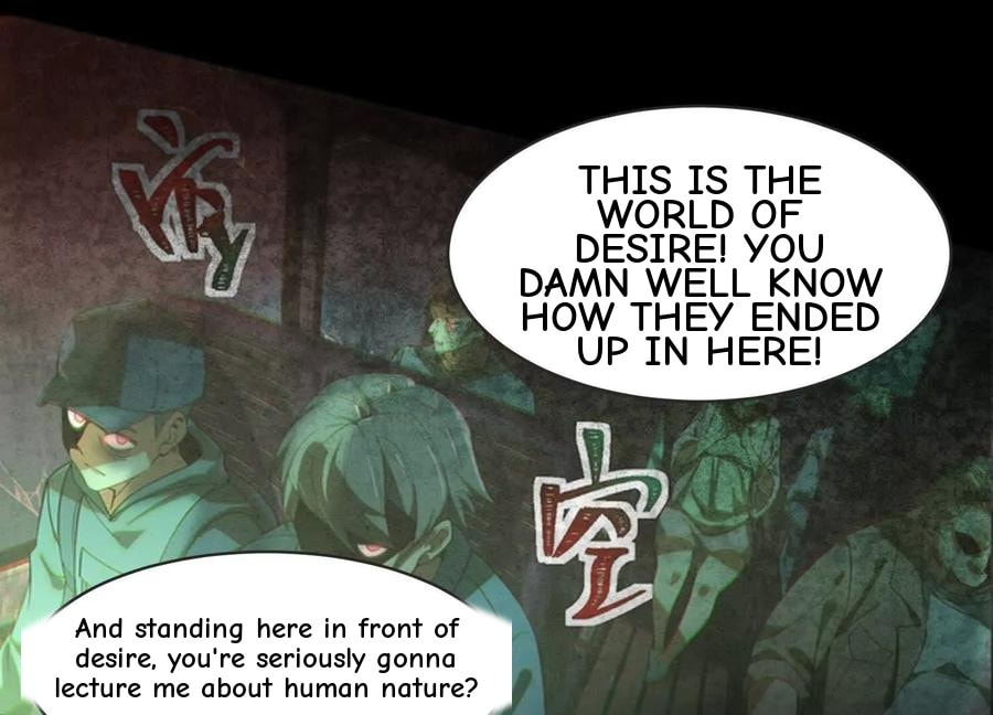 Desire Game Chapter 37 page 90 - 