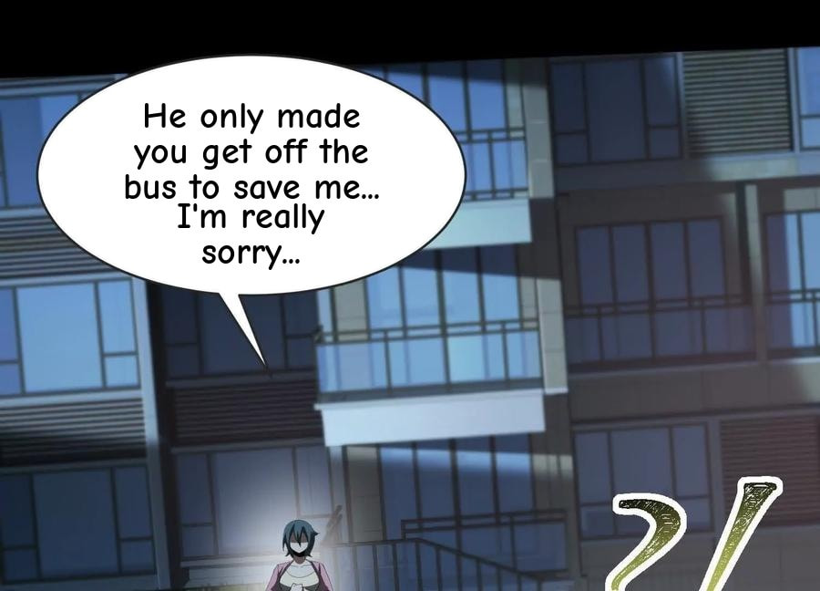 Desire Game Chapter 37 page 95 - 