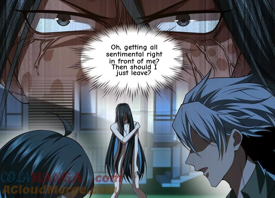Desire Game Chapter 38 page 11 - 