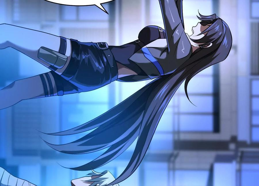 Desire Game Chapter 38 page 101 - 