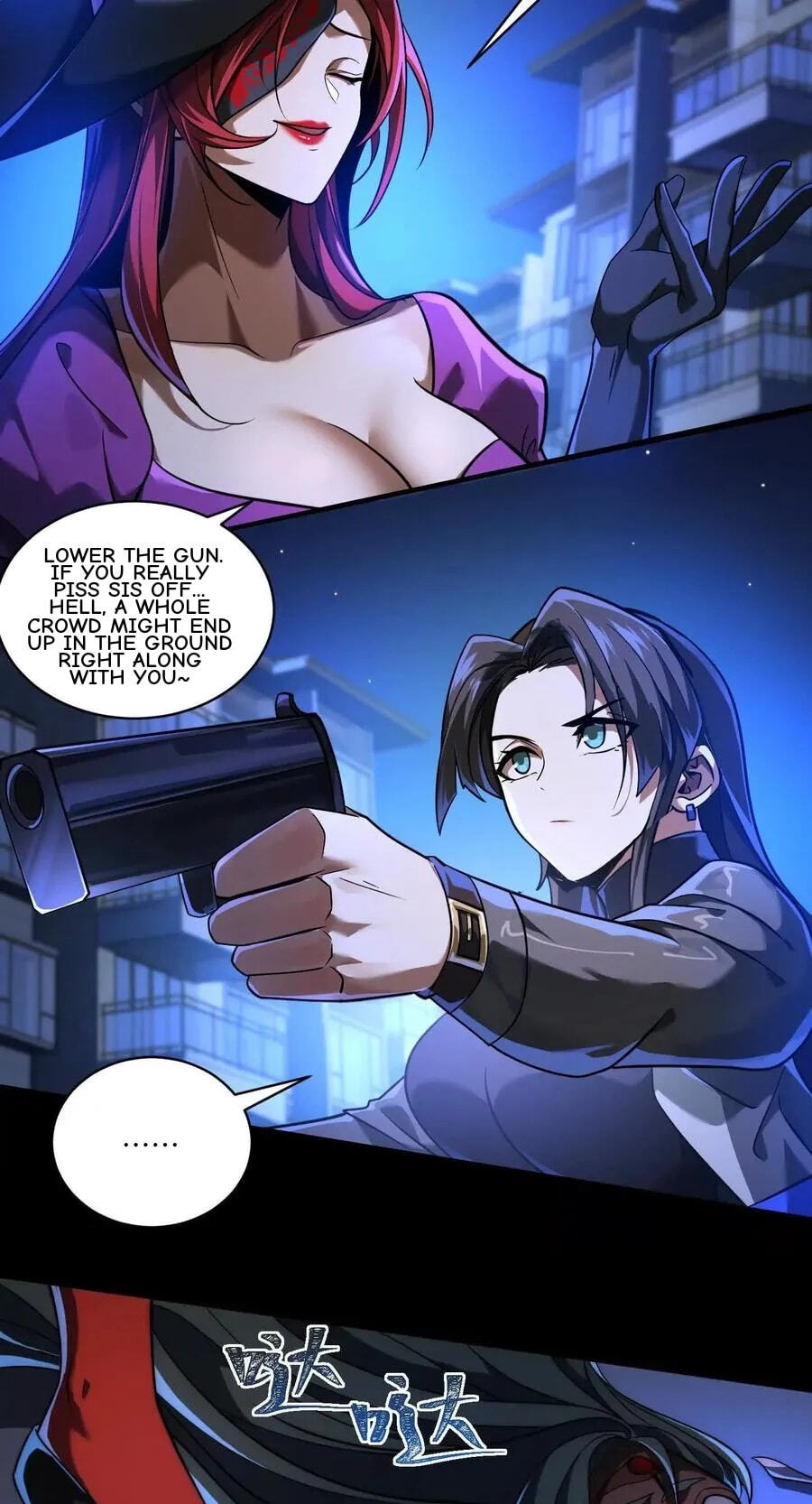 Desire Game Chapter 38 page 103 - 