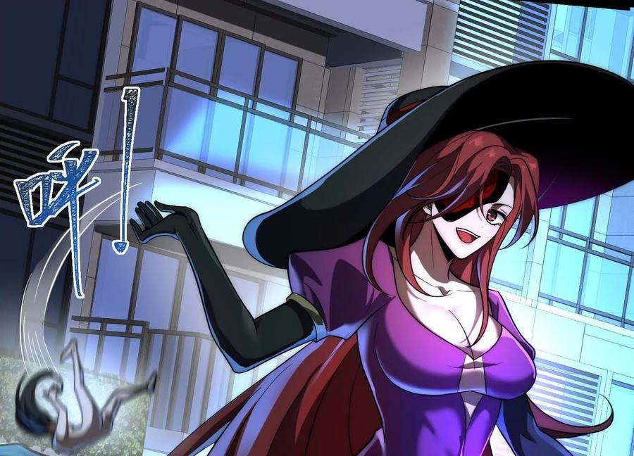 Desire Game Chapter 38 page 105 - 