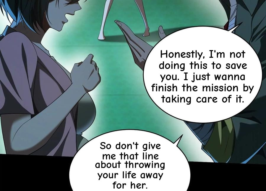 Desire Game Chapter 38 page 12 - 