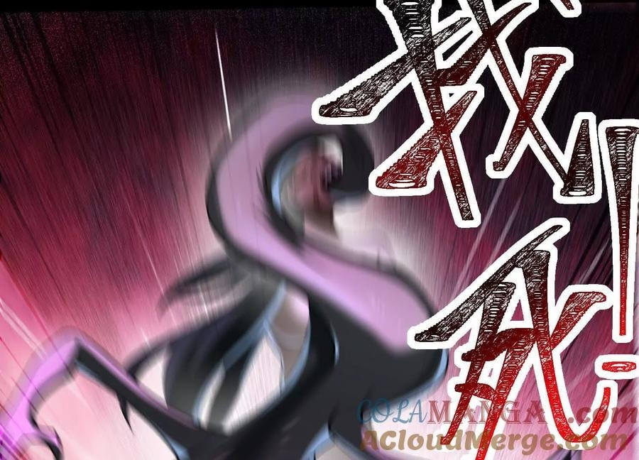 Desire Game Chapter 38 page 41 - 