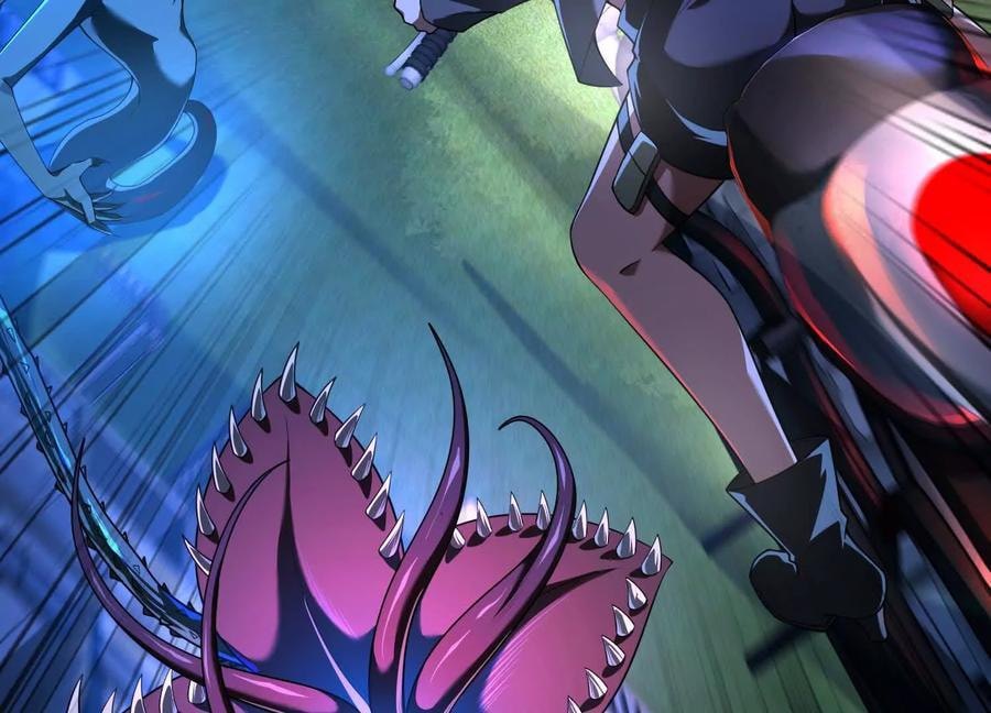 Desire Game Chapter 38 page 53 - 