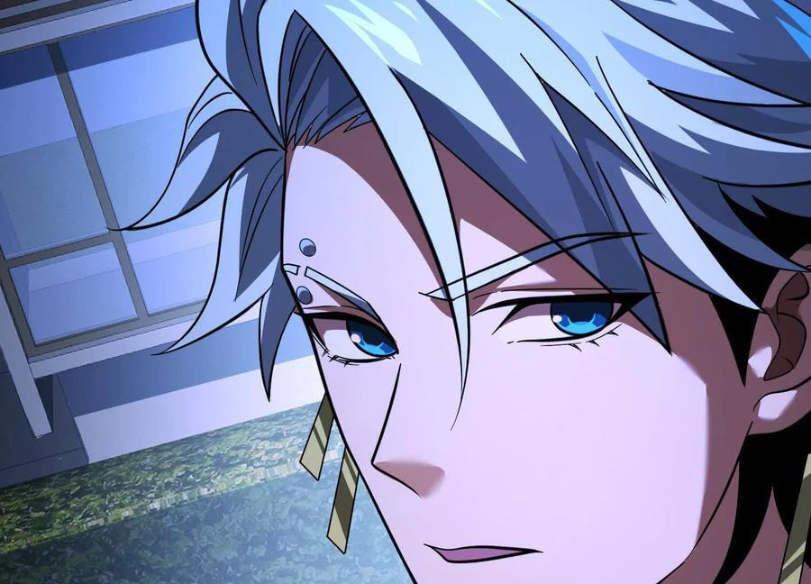 Desire Game Chapter 38 page 67 - 