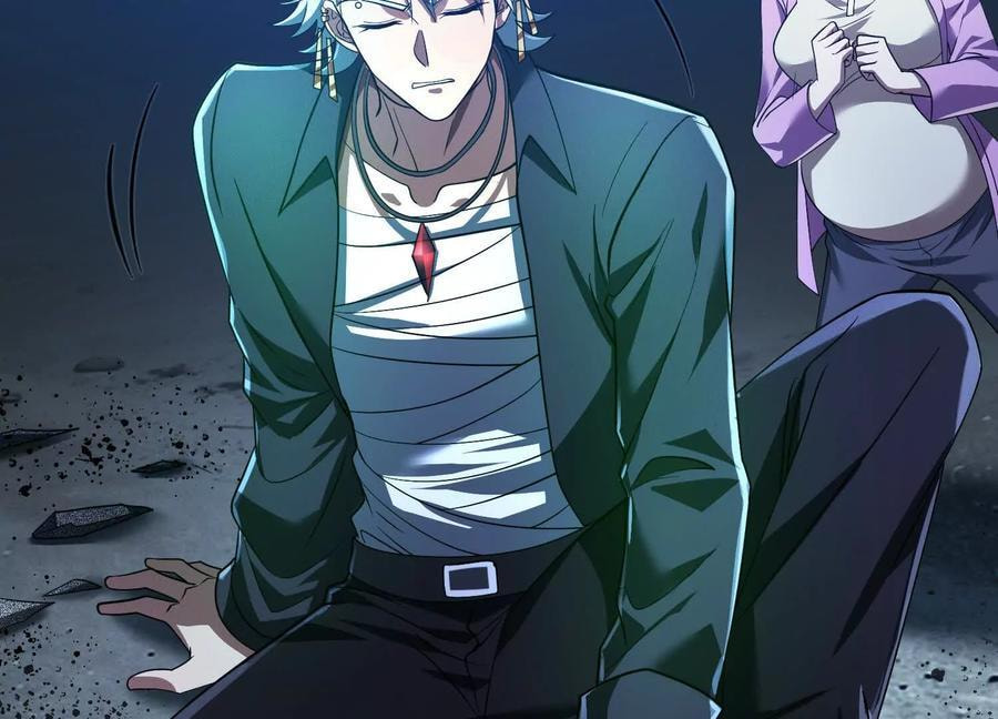Desire Game Chapter 38 page 82 - 