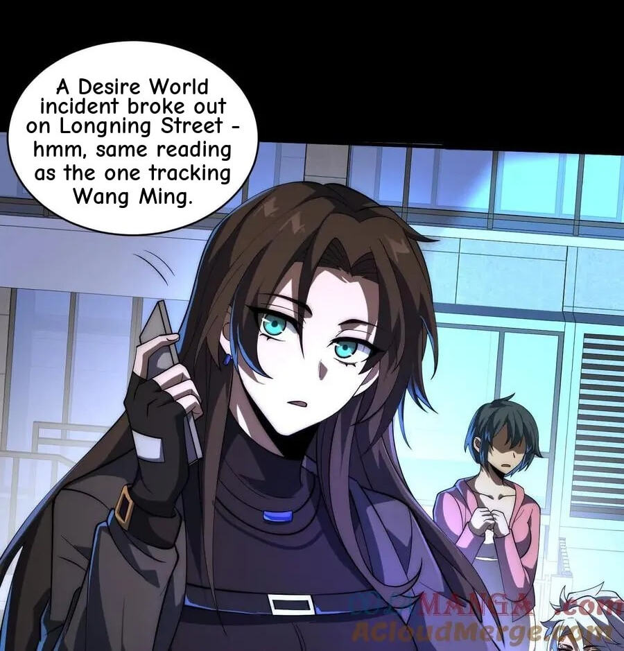 Desire Game Chapter 38 page 86 - 
