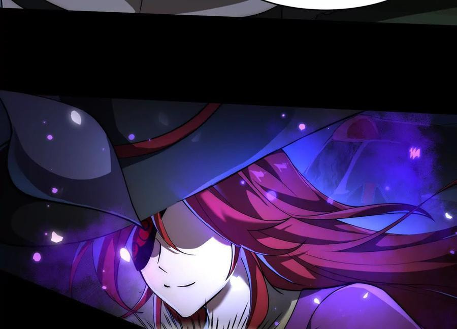 Desire Game Chapter 38 page 88 - 