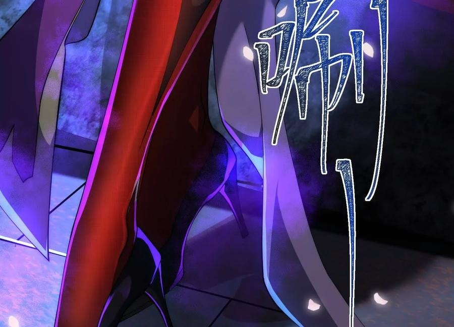 Desire Game Chapter 38 page 93 - 