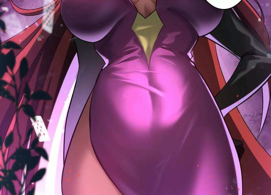 Desire Game Chapter 38 page 95 - 